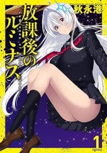01 5