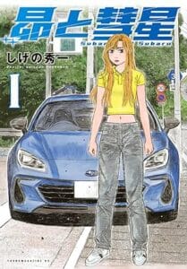 05 1