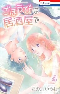 41aRwUeeONL. SY445 SX342 QL70 ML2